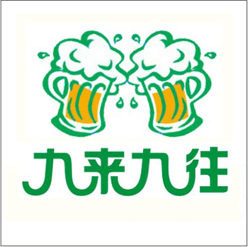 店名logo設(shè)計(jì)