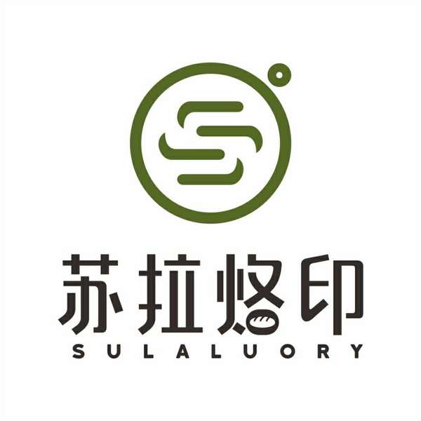 蛋糕店logo設(shè)計