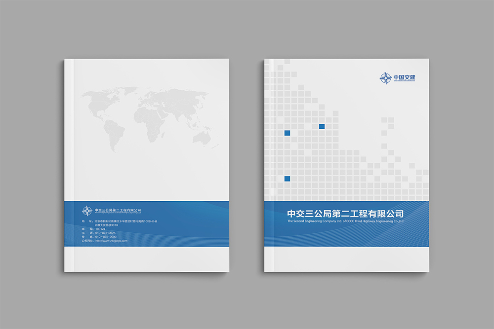 宣傳畫冊(cè)的設(shè)計(jì)思路