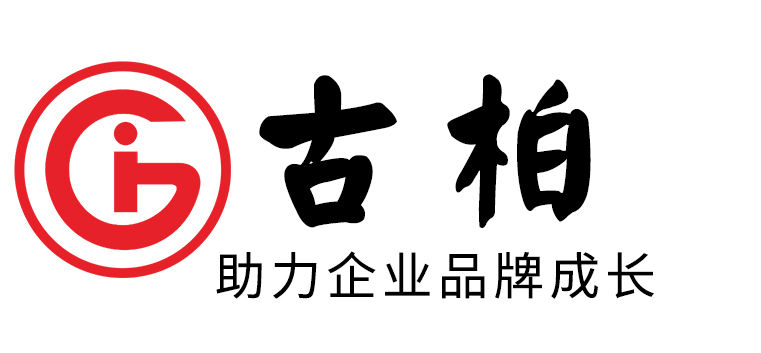 廣州天河LOGO設計_廣州天河LOGO設計公司