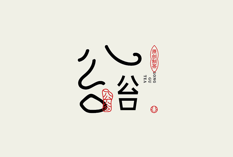 logo設(shè)計(jì)一般多少錢？