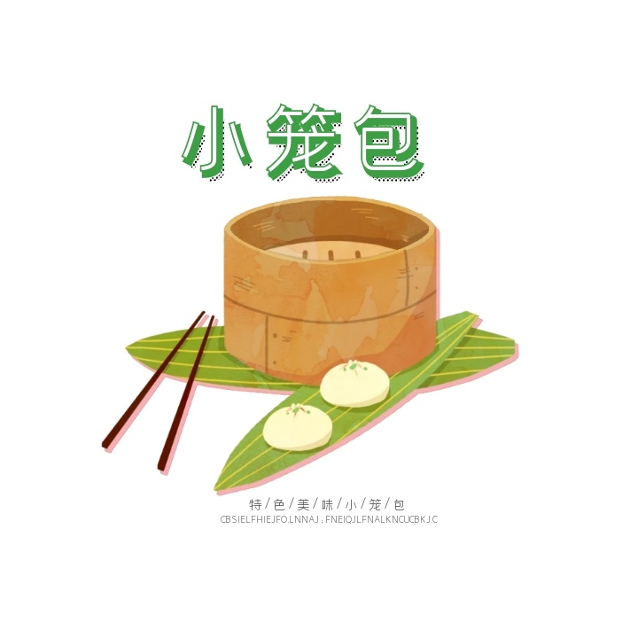 杭州logo設(shè)計(jì)