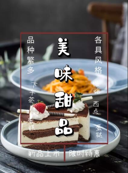 廣告公司策劃書怎么寫？格式是怎樣的？