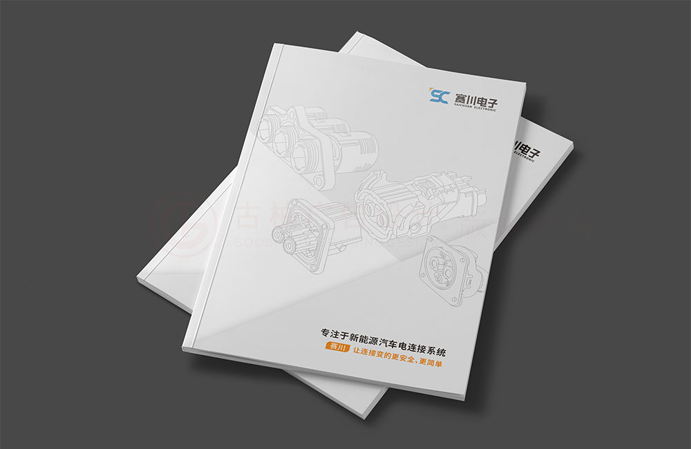 汽車配件產(chǎn)品畫冊設(shè)計,汽車產(chǎn)品配件畫冊設(shè)計公司