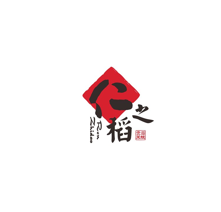 商用logo設(shè)計價格