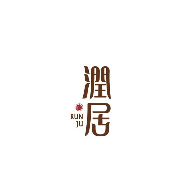 商用logo設(shè)計價格