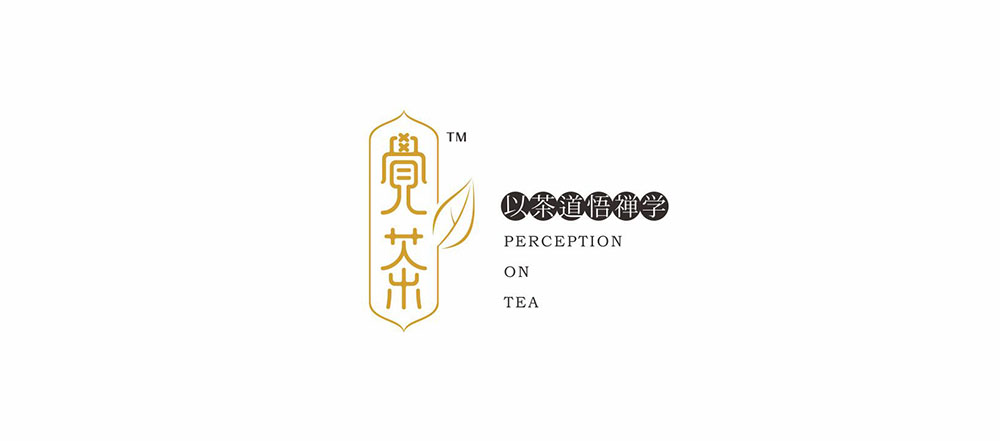 茶館logo設(shè)計,茶館logo設(shè)計公司