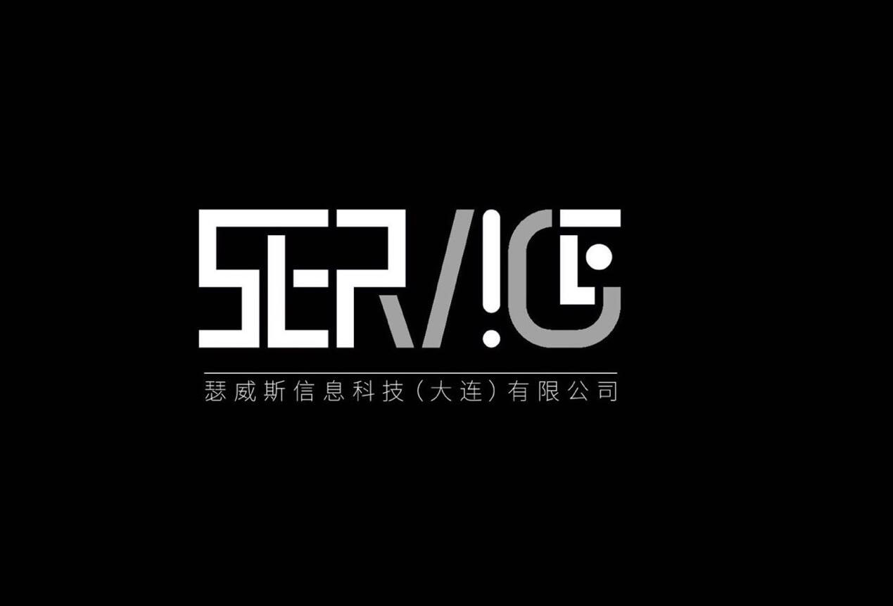 工業(yè)設備logo設計,工業(yè)設備logo設計公司