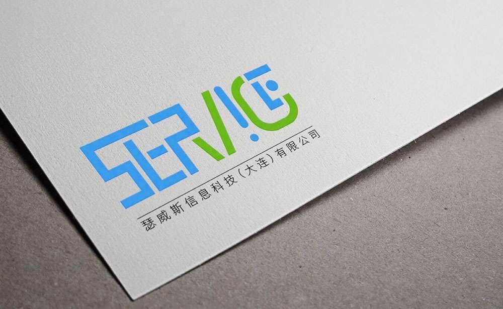 工業(yè)設備logo設計,工業(yè)設備logo設計公司