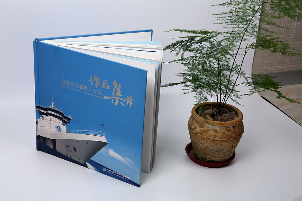 政府紀(jì)念冊設(shè)計(jì),政府紀(jì)念冊設(shè)計(jì)公司