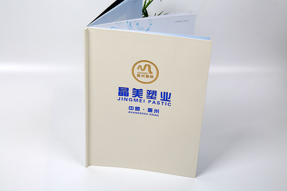 化妝瓶生產(chǎn)單位圖冊(cè)設(shè)計(jì),化妝瓶生產(chǎn)單位圖冊(cè)設(shè)計(jì)公司