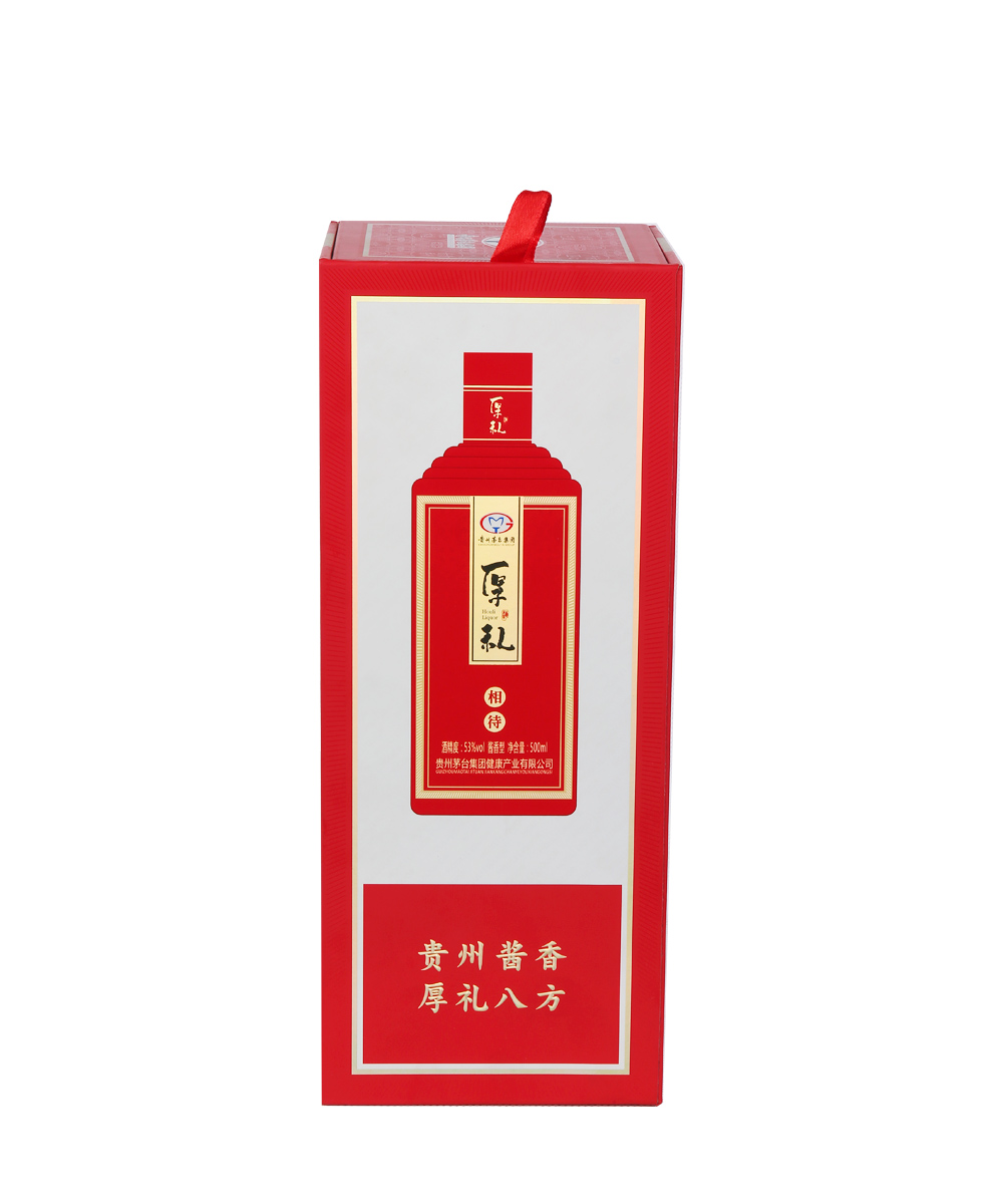 醬香酒包裝設(shè)計(jì),醬香酒包裝設(shè)計(jì)公司