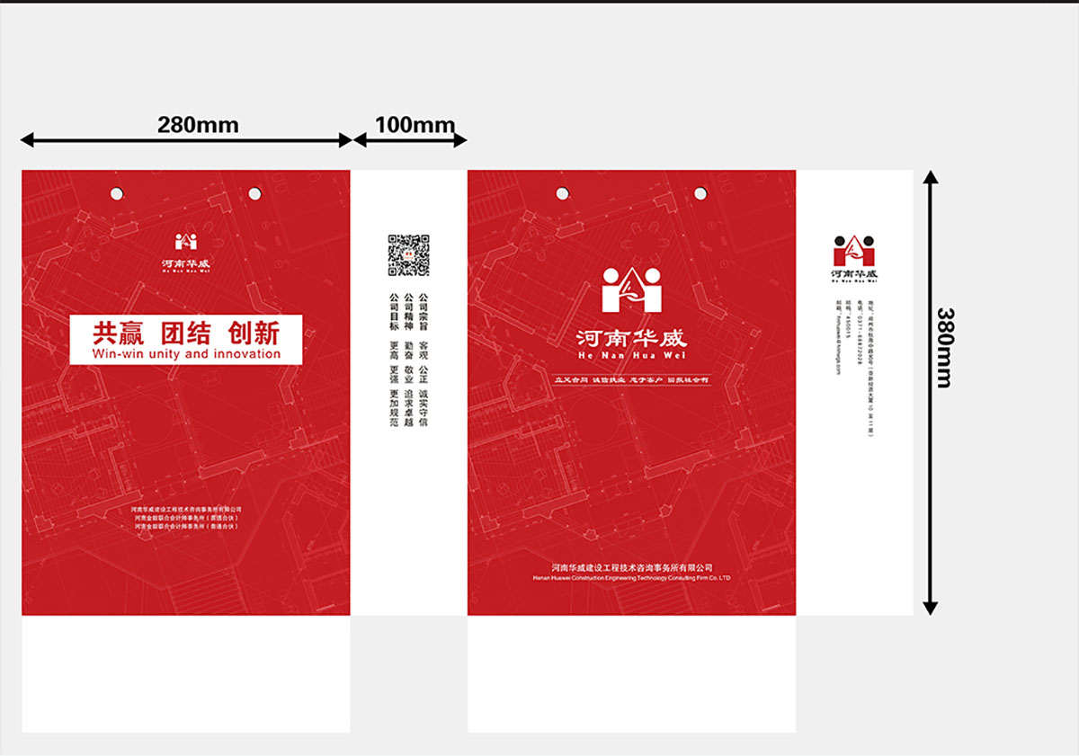 建筑公司手提袋設(shè)計,建筑公司手提袋設(shè)計制作