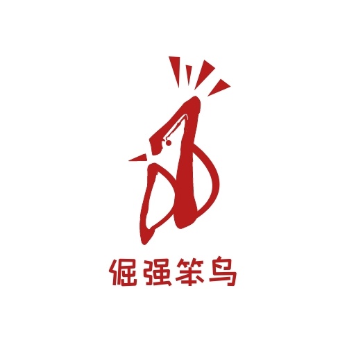 做個(gè)logo多少錢一個(gè)