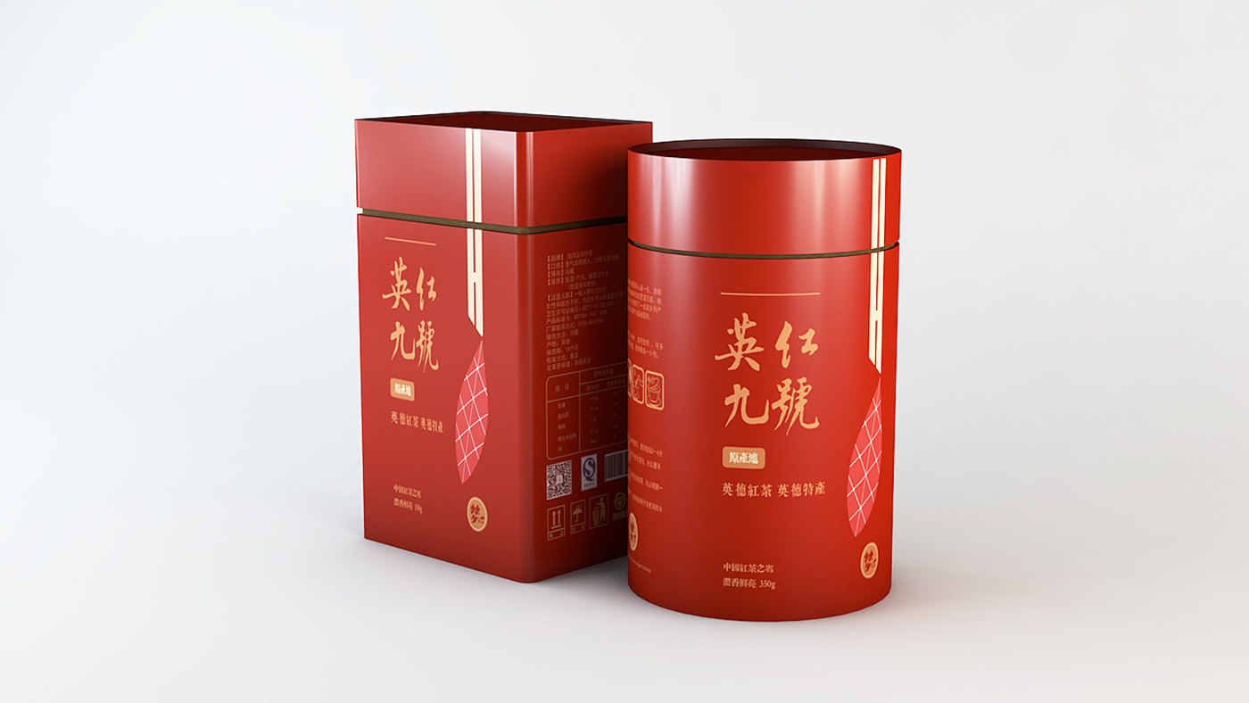 英紅九號(hào)茶葉包裝設(shè)計(jì)-廣東紅茶品牌提升包裝設(shè)計(jì)