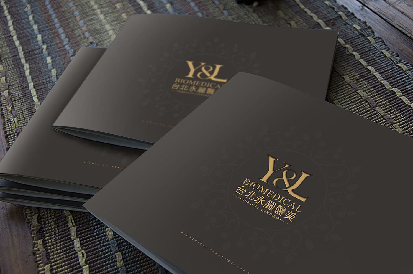 醫(yī)美集團畫冊設(shè)計-醫(yī)美行業(yè)畫冊設(shè)計公司