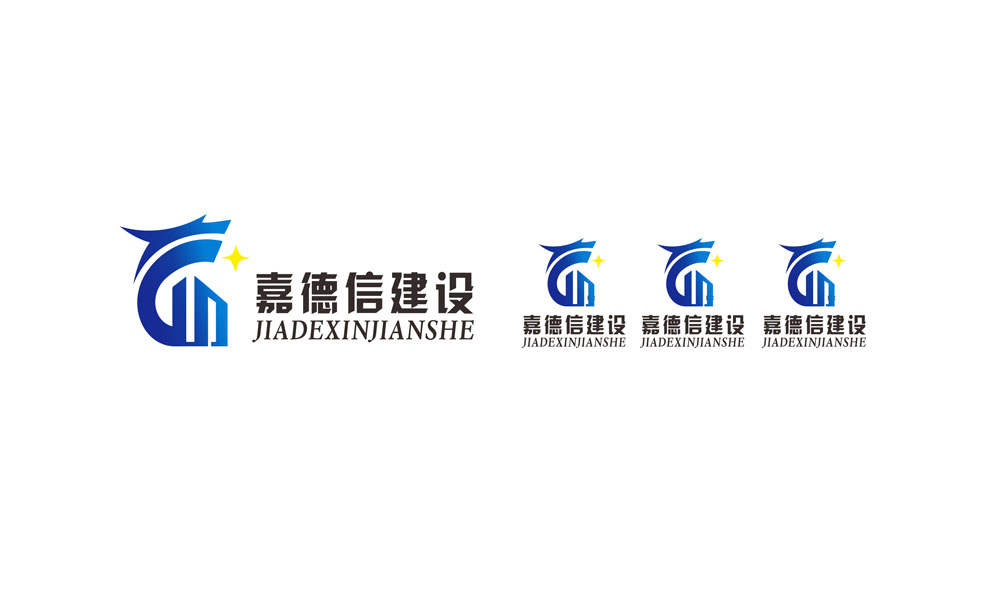 企業(yè)logo品牌設(shè)計(jì)，企業(yè)logo品牌設(shè)計(jì)公司