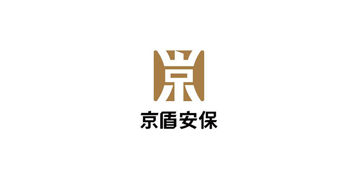 安保logo設(shè)計(jì)-安保logo設(shè)計(jì)公司