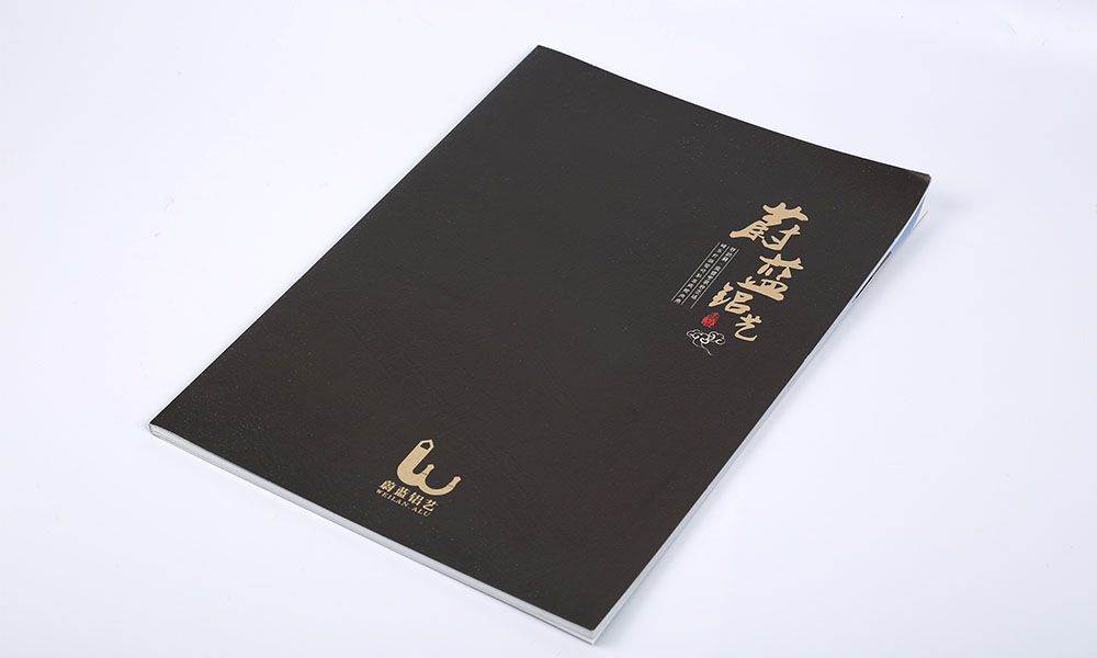 集團(tuán)宣傳冊費用多大可以？