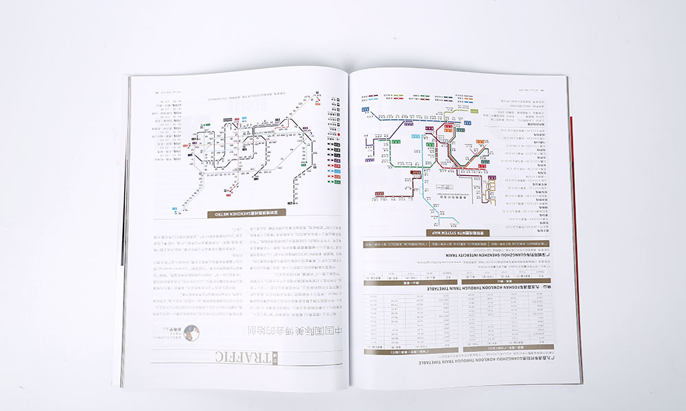 專業(yè)宣傳冊怎么費用多少？