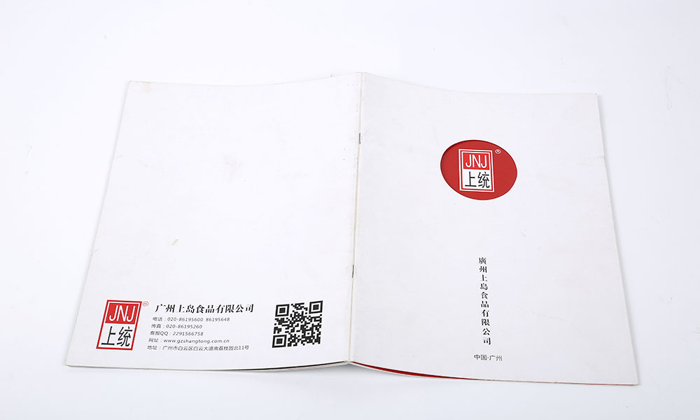 怎么學(xué)畫冊怎么如何？