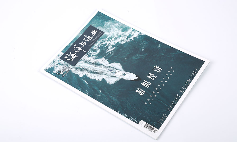 廣告畫冊價(jià)格需要多大？