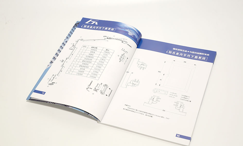 平面宣傳冊制作有必要做嗎？