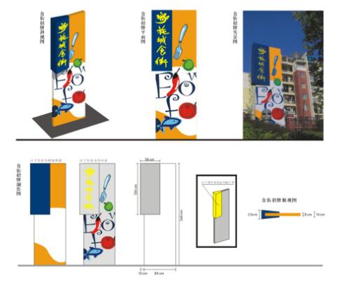 如何做vi視覺設(shè)計(jì)哪家便宜？